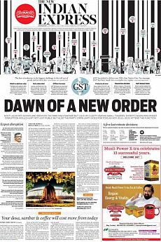The New Indian Express Kozhikode - July 1st 2017