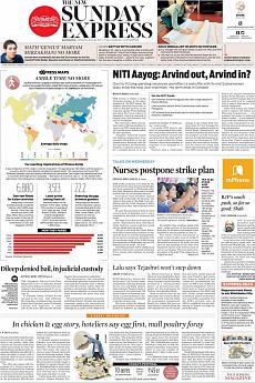 The New Indian Express Kozhikode - July 16th 2017