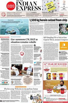 The New Indian Express Kozhikode - July 31st 2017