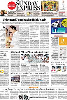 The New Indian Express Kozhikode - August 6th 2017