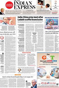 The New Indian Express Kozhikode - August 17th 2017