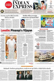 The New Indian Express Kozhikode - August 24th 2017