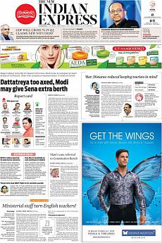 The New Indian Express Kozhikode - September 2nd 2017