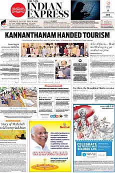 The New Indian Express Kozhikode - September 4th 2017