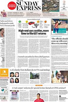 The New Indian Express Kozhikode - September 10th 2017