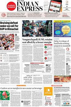 The New Indian Express Kozhikode - October 16th 2017