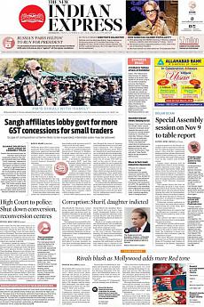 The New Indian Express Kozhikode - October 20th 2017