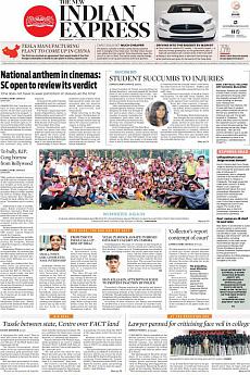The New Indian Express Kozhikode - October 24th 2017