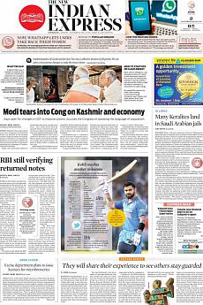 The New Indian Express Kozhikode - October 30th 2017