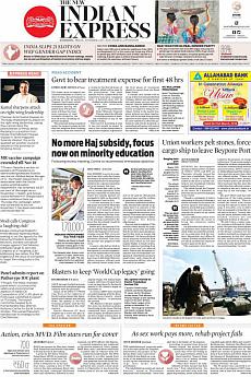 The New Indian Express Kozhikode - November 3rd 2017