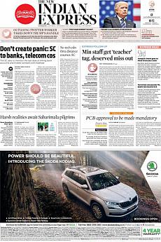 The New Indian Express Kozhikode - November 4th 2017