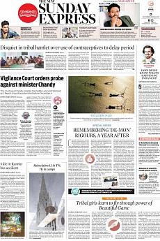 The New Indian Express Kozhikode - November 5th 2017