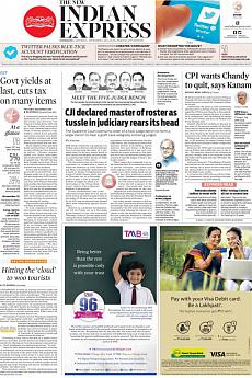 The New Indian Express Kozhikode - November 11th 2017