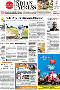 The New Indian Express Kozhikode - November 14th 2017
