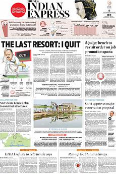 The New Indian Express Kozhikode - November 16th 2017