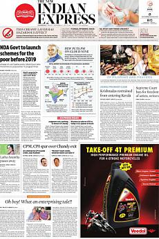The New Indian Express Kozhikode - November 17th 2017