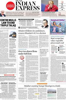 The New Indian Express Kozhikode - November 22nd 2017