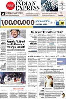 The New Indian Express Kozhikode - November 23rd 2017