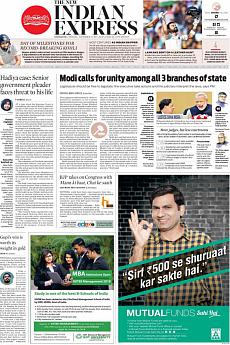 The New Indian Express Kozhikode - November 27th 2017