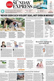 The New Indian Express Kozhikode - December 3rd 2017