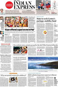 The New Indian Express Kozhikode - December 9th 2017