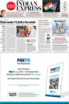 The New Indian Express Kozhikode - December 20th 2017