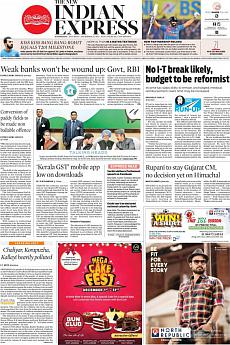 The New Indian Express Kozhikode - December 23rd 2017