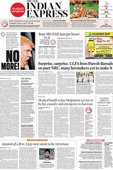 The New Indian Express Kozhikode - January 2nd 2018