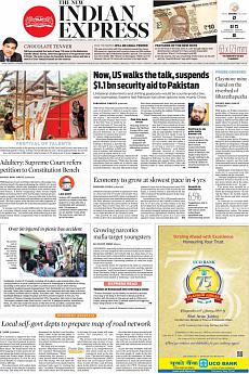 The New Indian Express Kozhikode - January 6th 2018