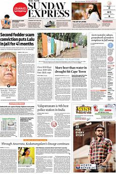 The New Indian Express Kozhikode - January 7th 2018