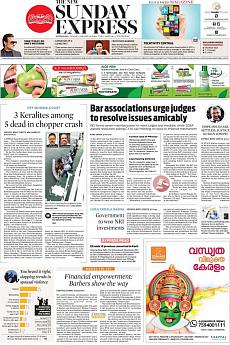 The New Indian Express Kozhikode - January 14th 2018