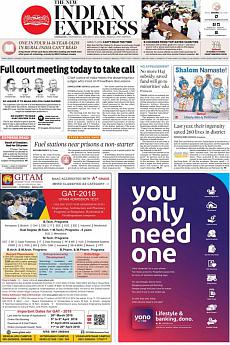 The New Indian Express Kozhikode - January 17th 2018
