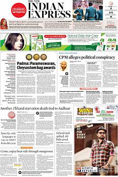 The New Indian Express Kozhikode - January 26th 2018