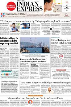 The New Indian Express Kozhikode - February 6th 2018