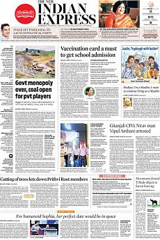 The New Indian Express Kozhikode - February 21st 2018