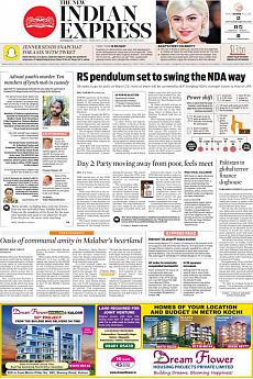 The New Indian Express Kozhikode - February 24th 2018