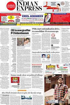 The New Indian Express Kozhikode - March 2nd 2018