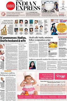 The New Indian Express Kozhikode - March 9th 2018