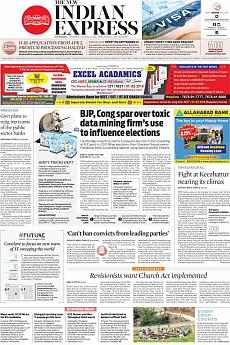 The New Indian Express Kozhikode - March 22nd 2018