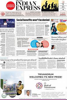 The New Indian Express Kozhikode - March 23rd 2018