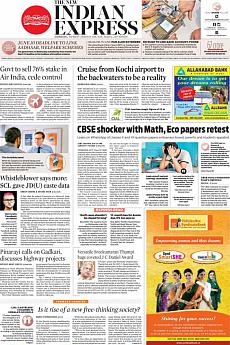 The New Indian Express Kozhikode - March 29th 2018