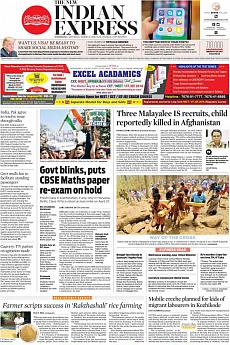 The New Indian Express Kozhikode - March 31st 2018
