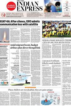 The New Indian Express Kozhikode - April 2nd 2018