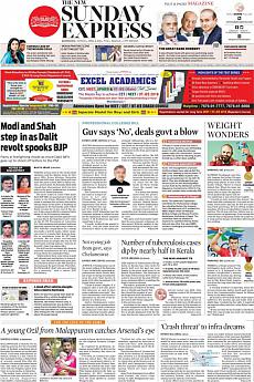 The New Indian Express Kozhikode - April 8th 2018
