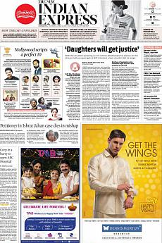 The New Indian Express Kozhikode - April 14th 2018