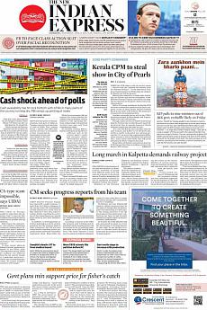 The New Indian Express Kozhikode - April 18th 2018