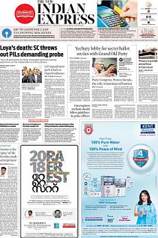 The New Indian Express Kozhikode - April 20th 2018