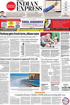 The New Indian Express Kozhikode - April 23rd 2018