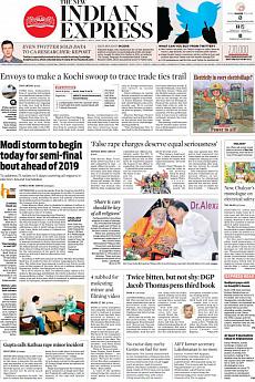The New Indian Express Kozhikode - May 1st 2018