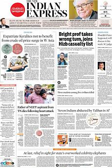 The New Indian Express Kozhikode - May 7th 2018